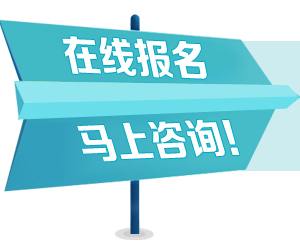 188体育平台：藝術學校報名