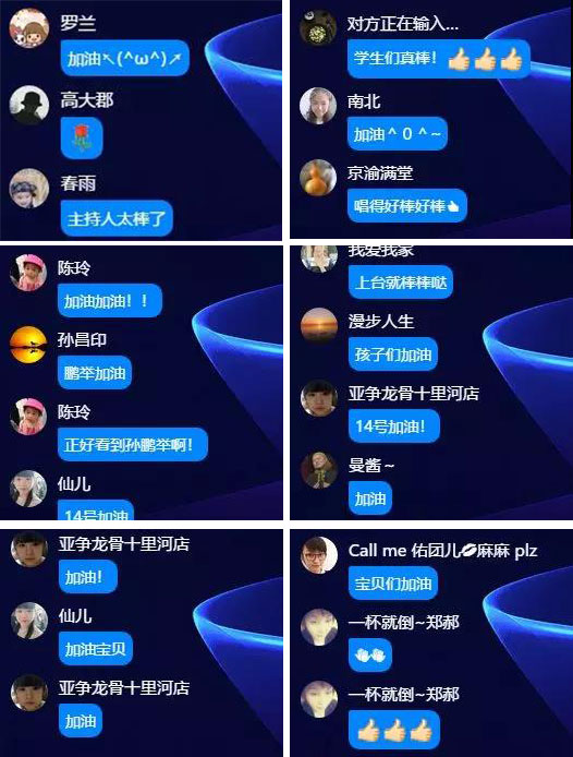 石家庄声乐表演高中