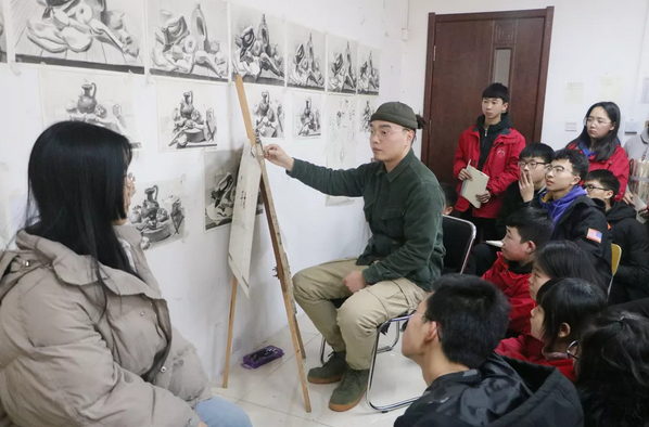 美術專業學習