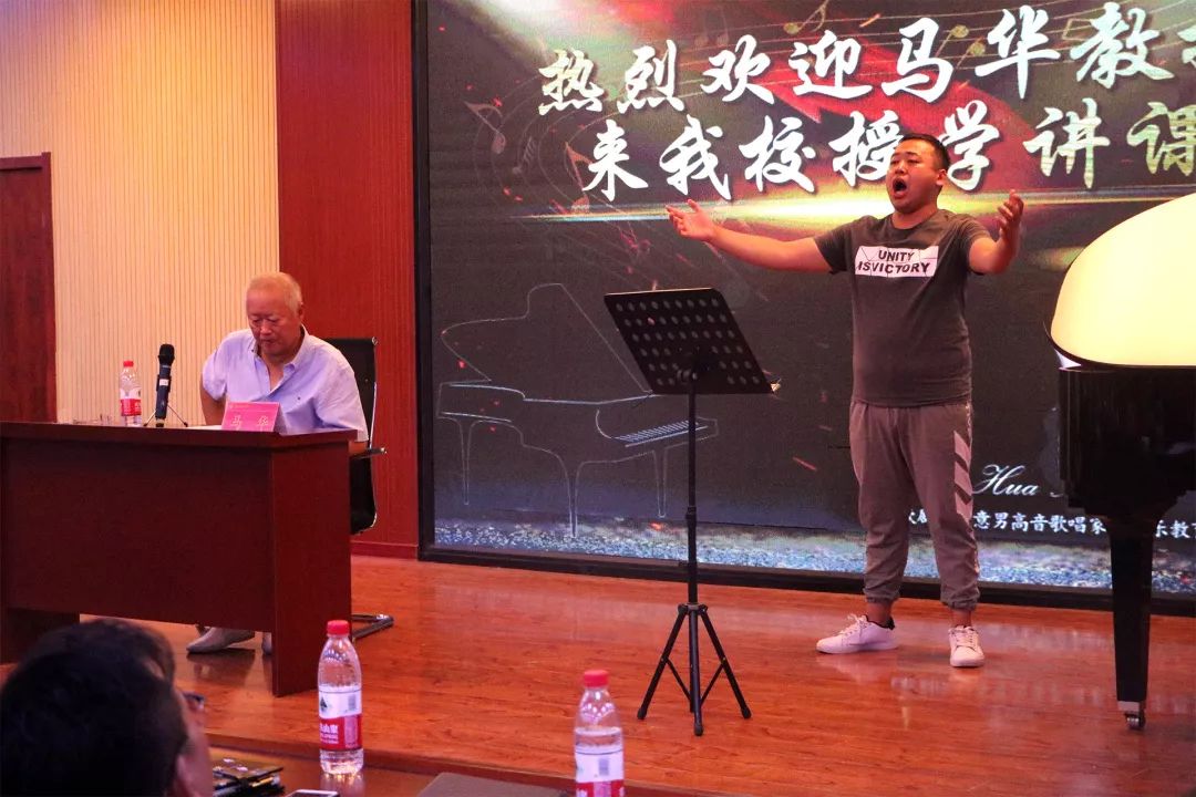 钢琴伴奏:华唐教育集团旗下盛世天音教师董利达老师