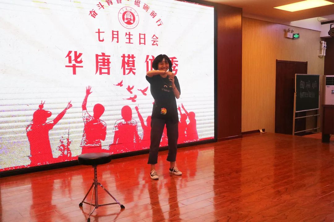 188体育平台：華唐藝術高中生日會小節目模仿秀