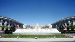  喜報∷±≦：哈爾濱音樂學院獲教育部批準全國單獨考試招生