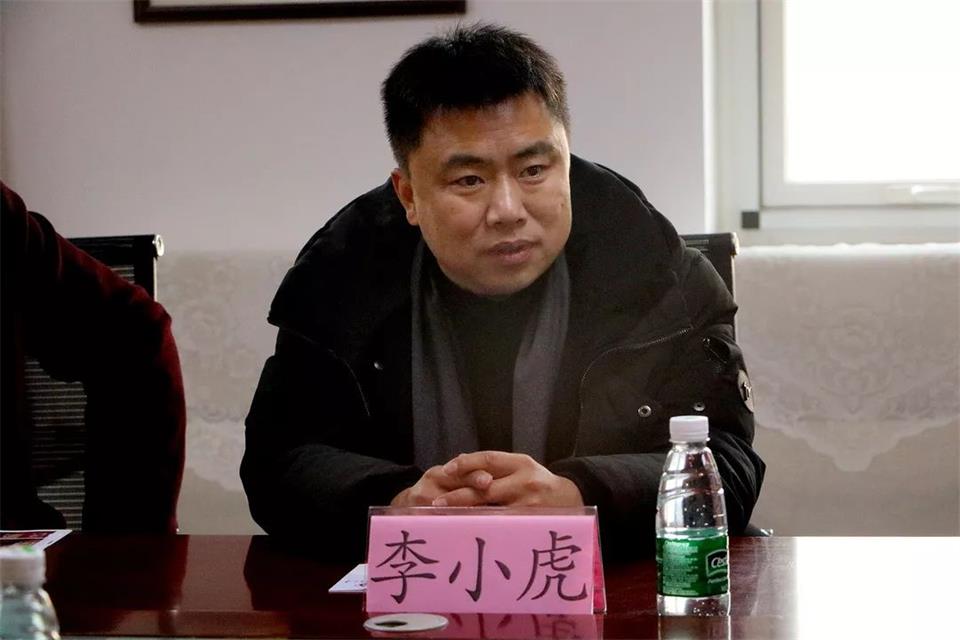 石家庄学院音乐学院 副书记副院长李小虎