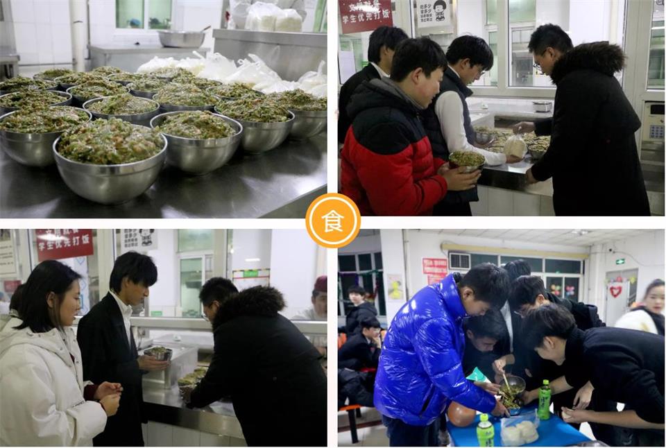 华唐艺术高中活动照