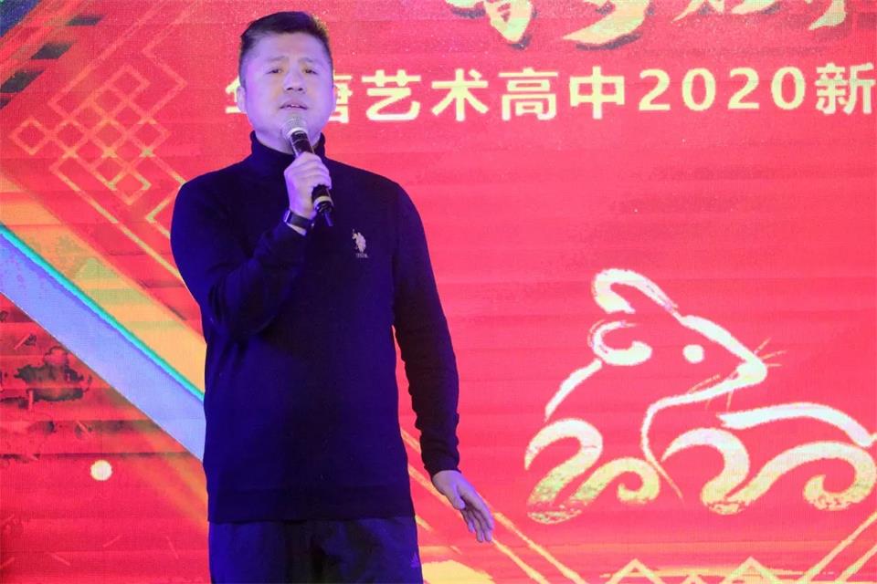 华唐艺术高中2020新年音乐会“音”梦起航(图14)