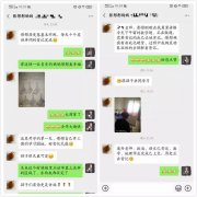 说说家长的心里话，用特殊的方式传递父母对孩子的爱。