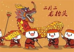 等风雨经过，愿国泰民安，否极泰来