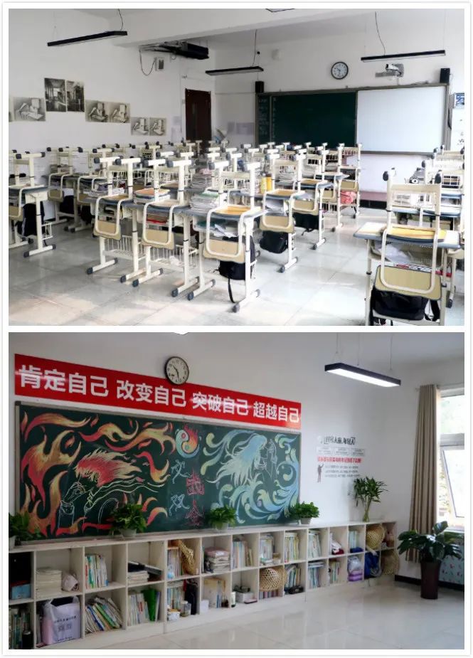 华唐艺术高中教室环境