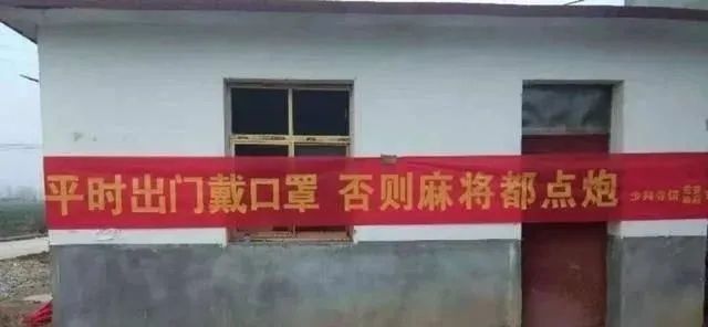天气越来越热,口罩能不能摘?权威回应来了(图3) 天气越来越热,口罩能不能摘?权威回应来了(图3)
