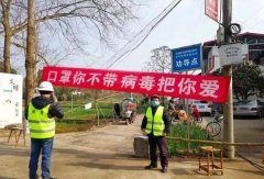  天气越来越热，口罩能不能摘？权威回应来了
