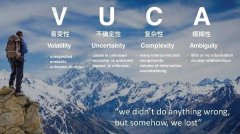后疫情时代，教育更应该关注什么？