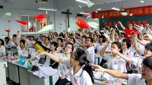 【高考倒计时】抽取专属你的高考幸运笺