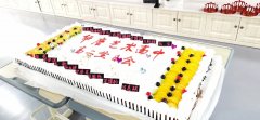 高二年级生日会：感谢所有的期待相遇
