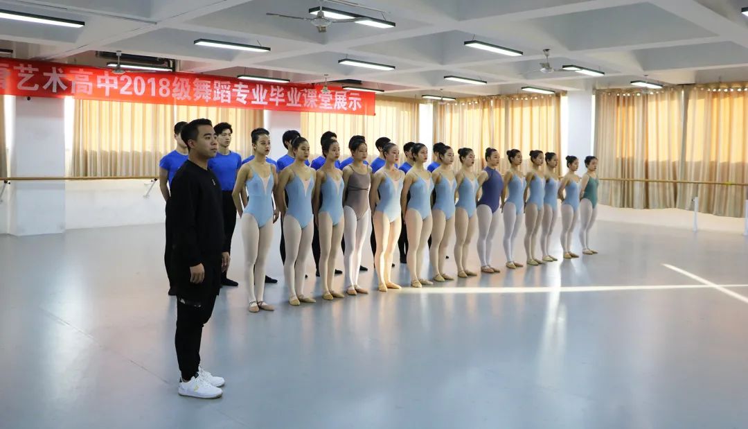 华唐艺术高中舞蹈专业展示