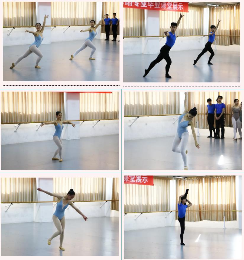 华唐艺术高中舞蹈专业展示
