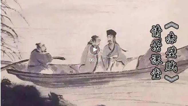 精英华唐艺术高中趣味课堂