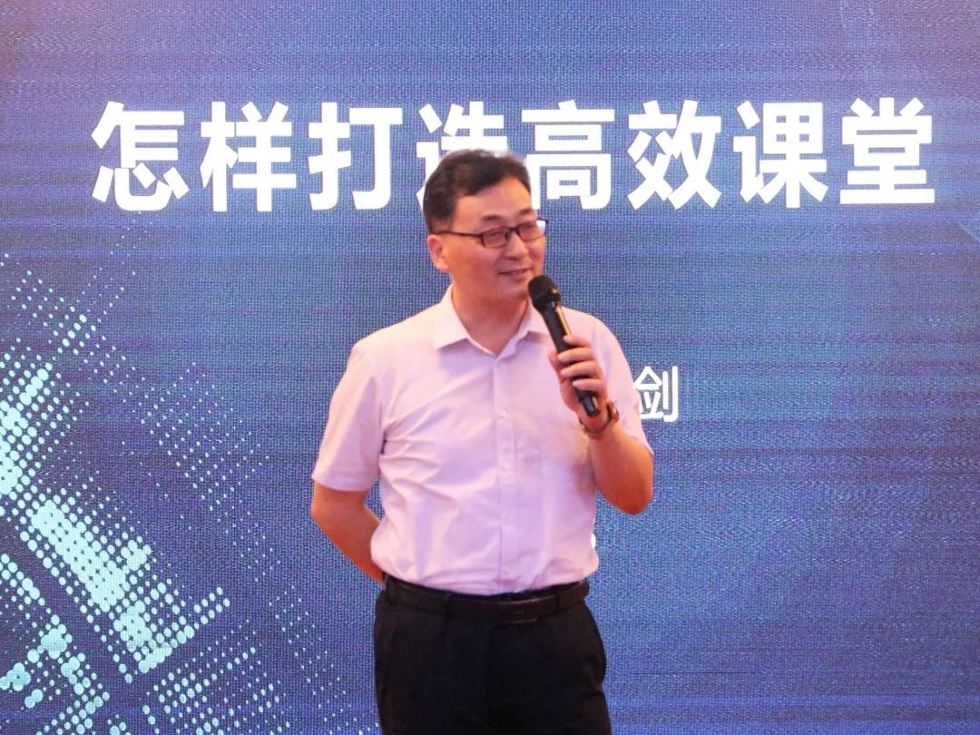 精英华唐艺术高中暑期教师培训