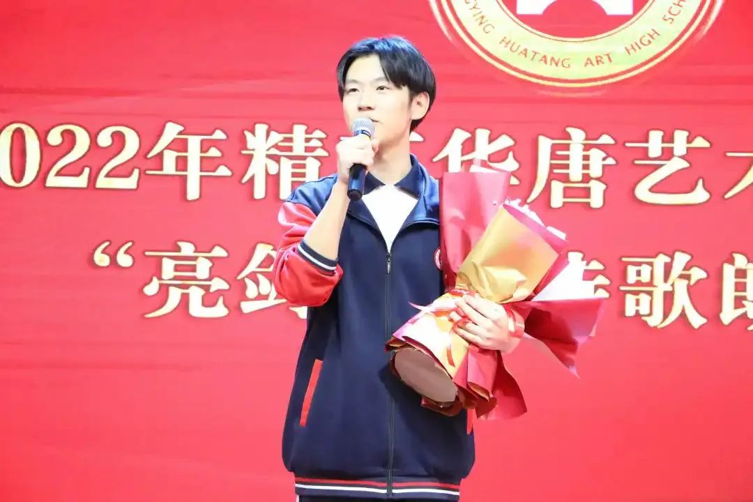 我校白润贤同学荣膺中国传媒大学高中生语言类大赛20强