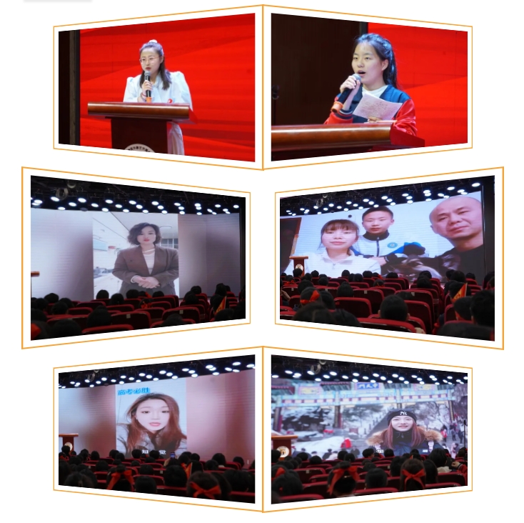 精英华唐艺术高中2025高考冲刺誓师大会