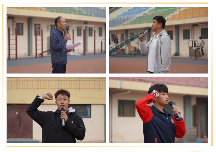 精英华唐艺术高中体育专业比赛
