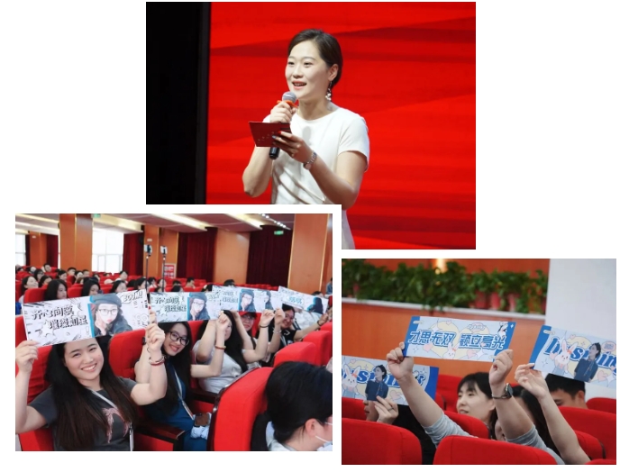 2025精英华唐艺术高中教师演讲比赛