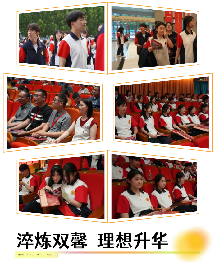 2025精英华唐艺术高中师生参加