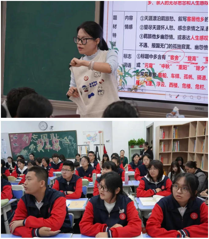 精英华唐艺术高中示范课活动