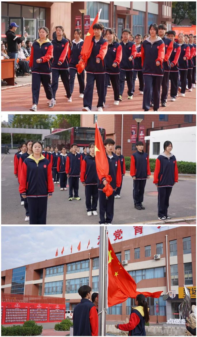 精英华唐艺术高中2025年艺考誓师大会