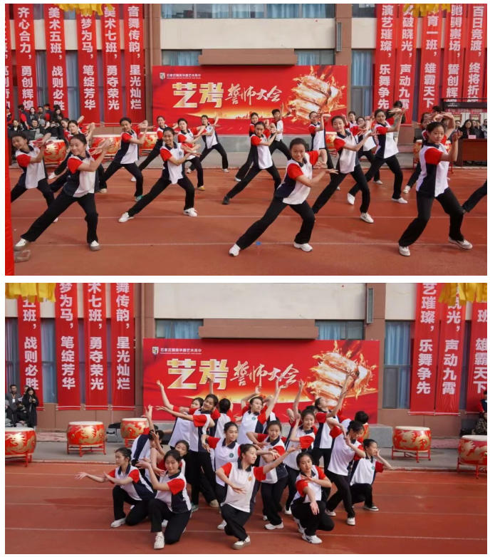 精英华唐艺术高中2025年艺考誓师大会