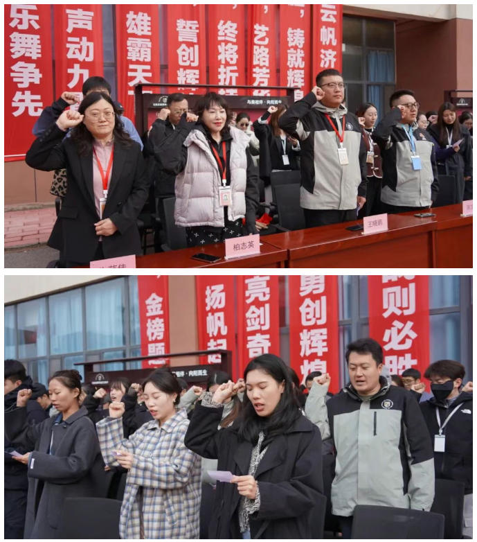 精英华唐艺术高中2025年艺考誓师大会