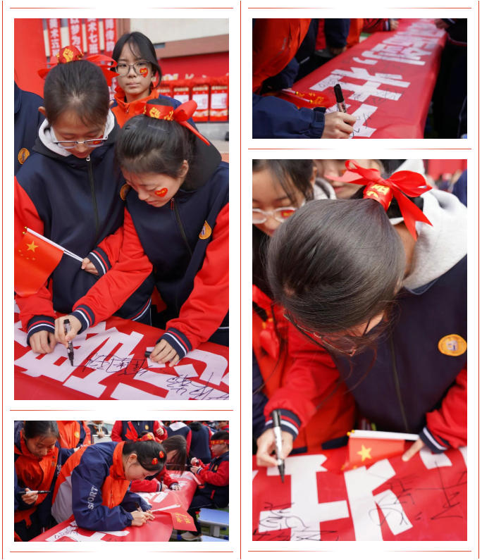 精英华唐艺术高中2025年艺考誓师大会