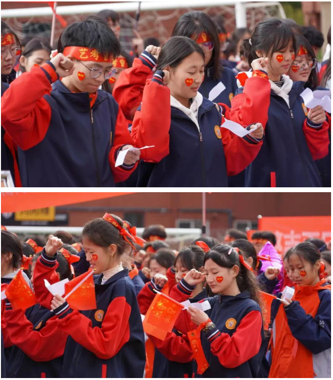 精英华唐艺术高中2025年艺考誓师大会