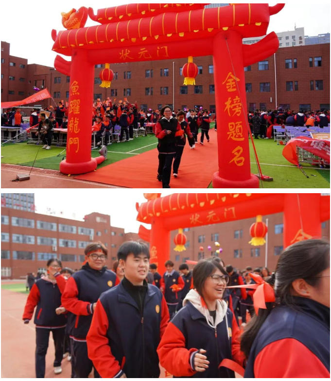 精英华唐艺术高中2025年艺考誓师大会