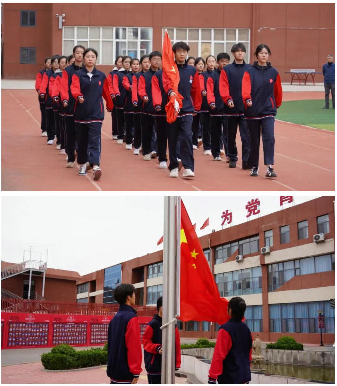 精英华唐艺术高中升旗仪式
