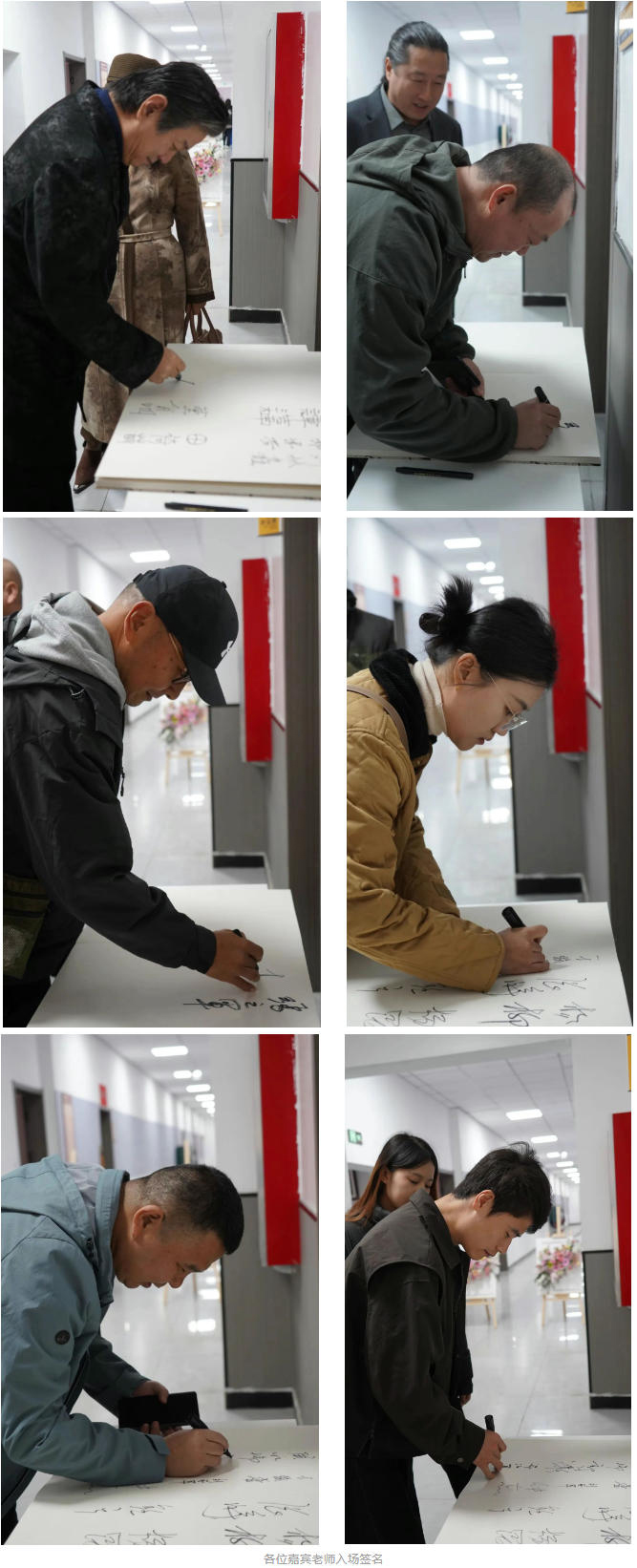 第四届“华唐印象”河北省版画作品展开幕