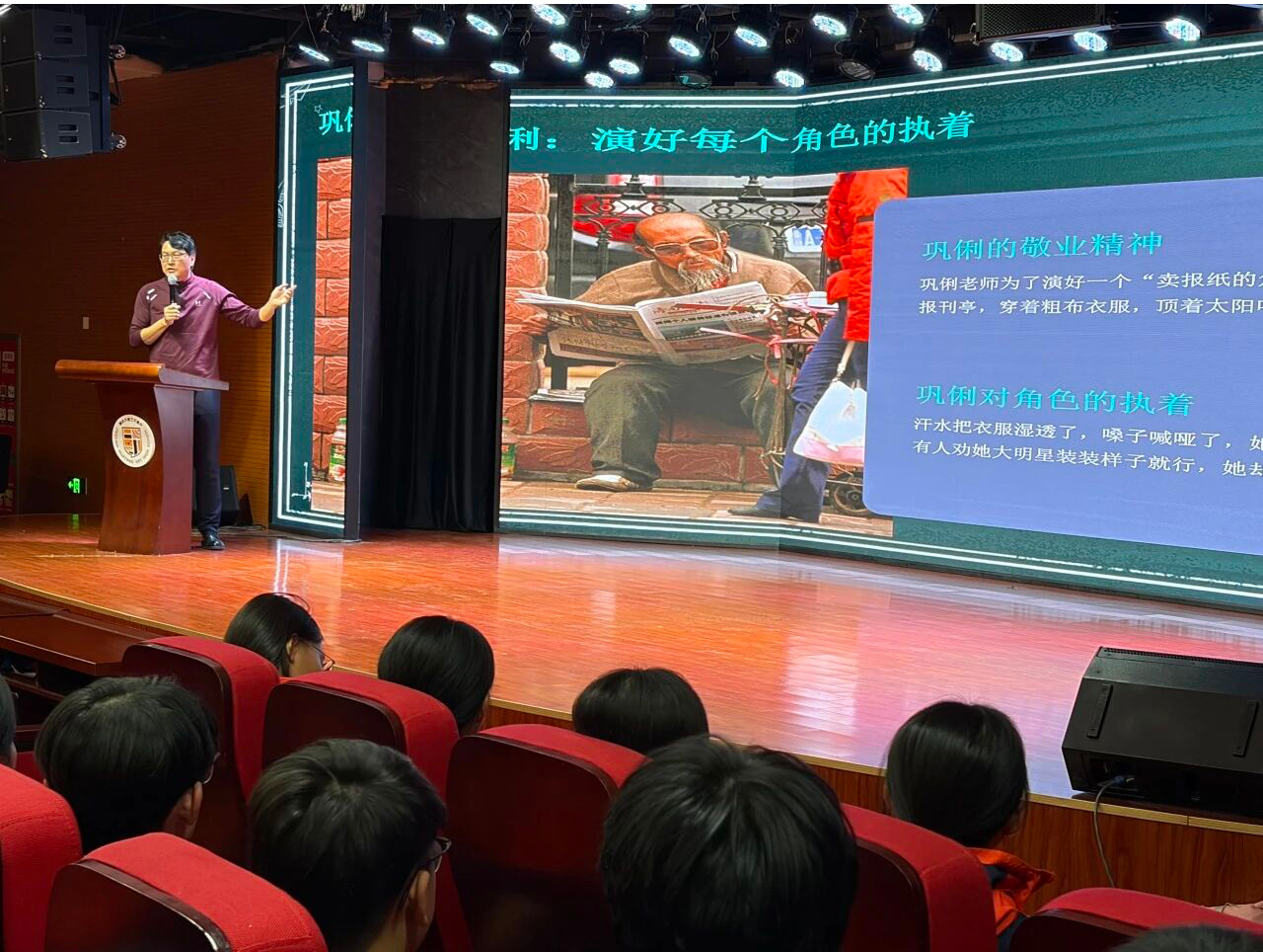 精英华唐艺术高中举办青春成长告白会