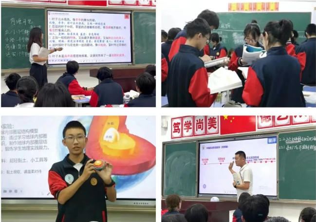 华唐招生简章(图15) 华唐招生简章(图15)