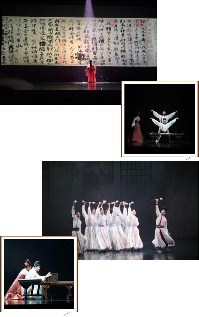 精英华唐艺术高中中国舞学生观演