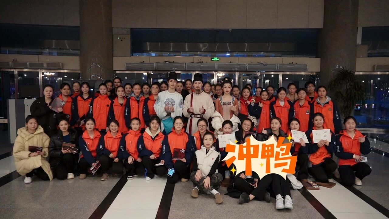 精英华唐艺术高中中国舞学生观演