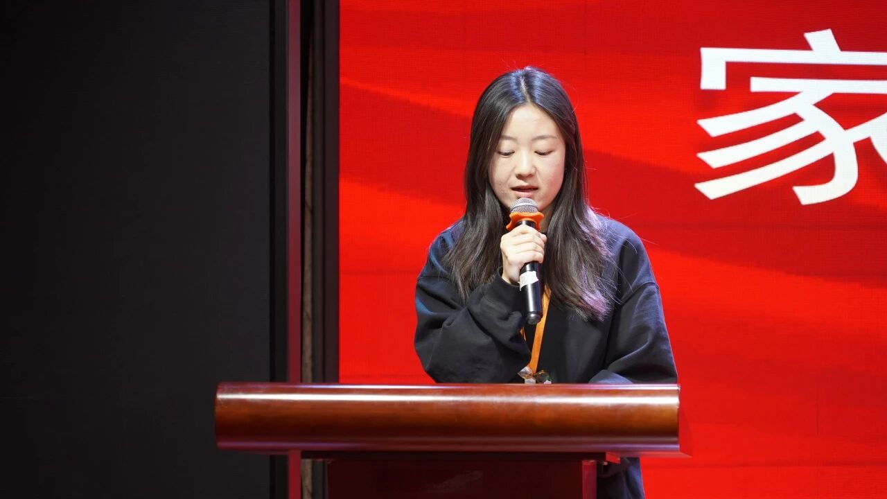 2025精英华唐艺术高中高二年级家长会