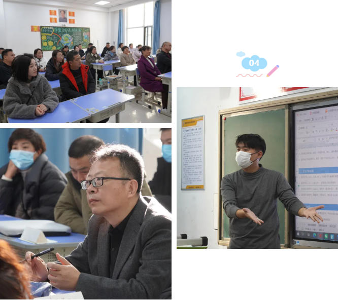 2025精英华唐艺术高中高二年级家长会