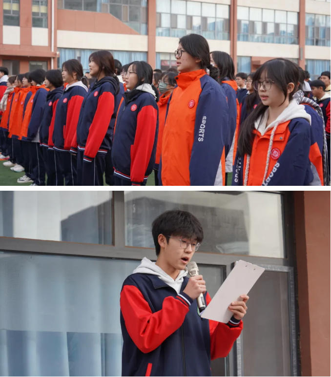 2025精英华唐艺术高中升旗仪式