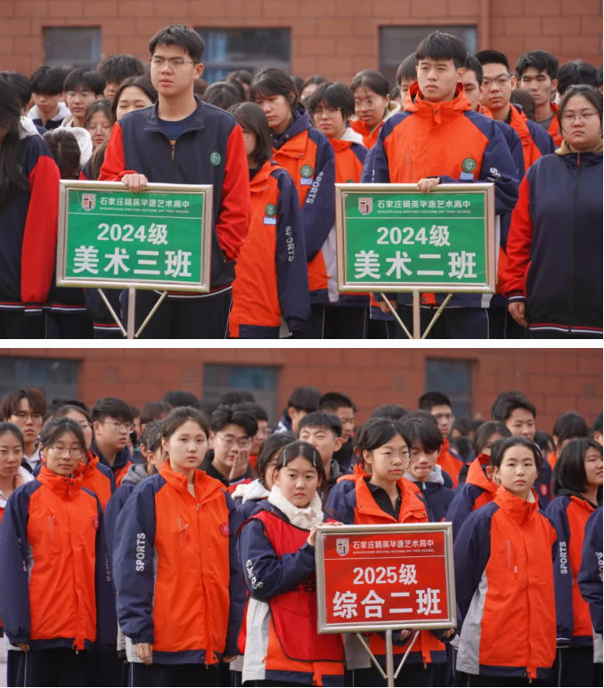 晨光映国旗，法治润校园！我校升旗仪式暨表彰大会燃动青春