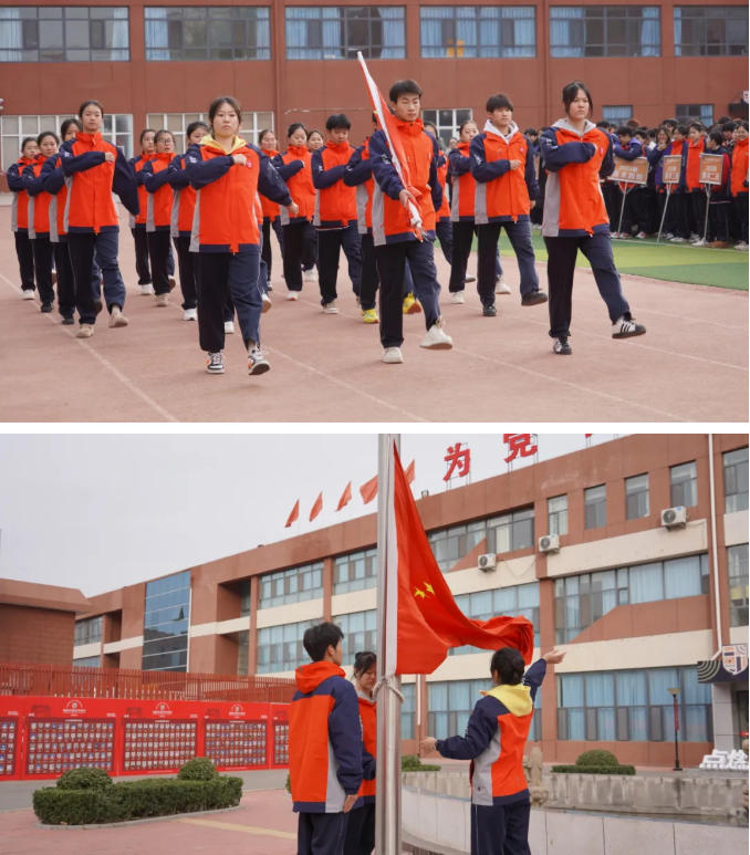 2025精英华唐艺术高中升旗仪式