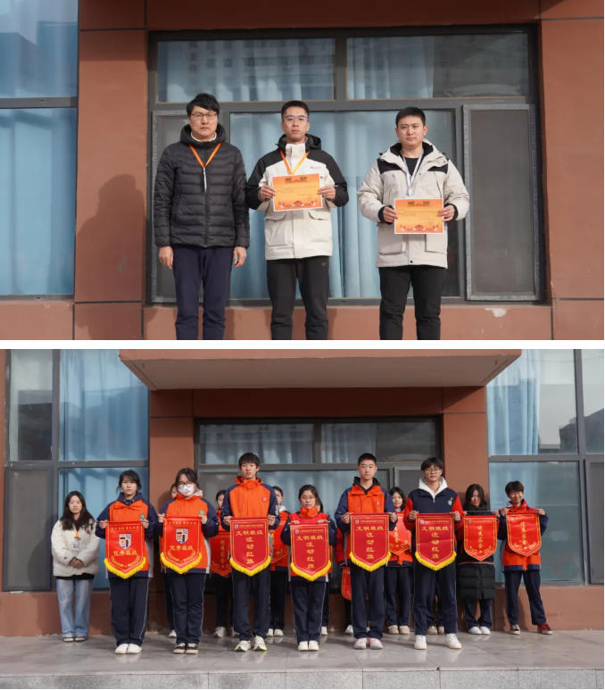 2025精英华唐艺术高中升旗仪式