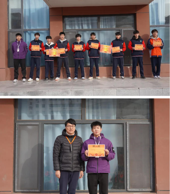 2025精英华唐艺术高中升旗仪式