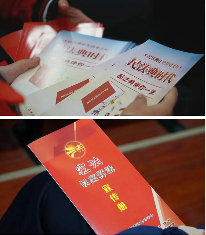 2025精英华唐艺术高中 “法律进校园” 主题讲座