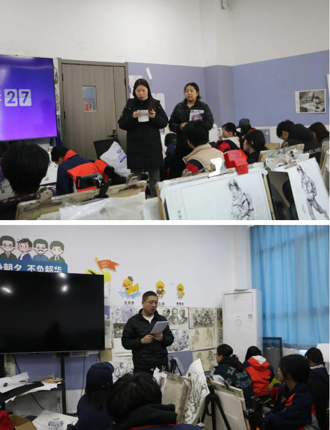 精英华唐艺术高中2025美术统考出征