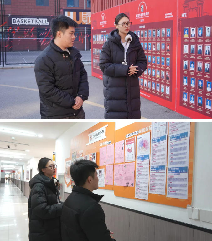 精英华唐艺术高中学校活动