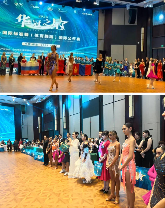 精英华唐国标舞学子载誉而归
